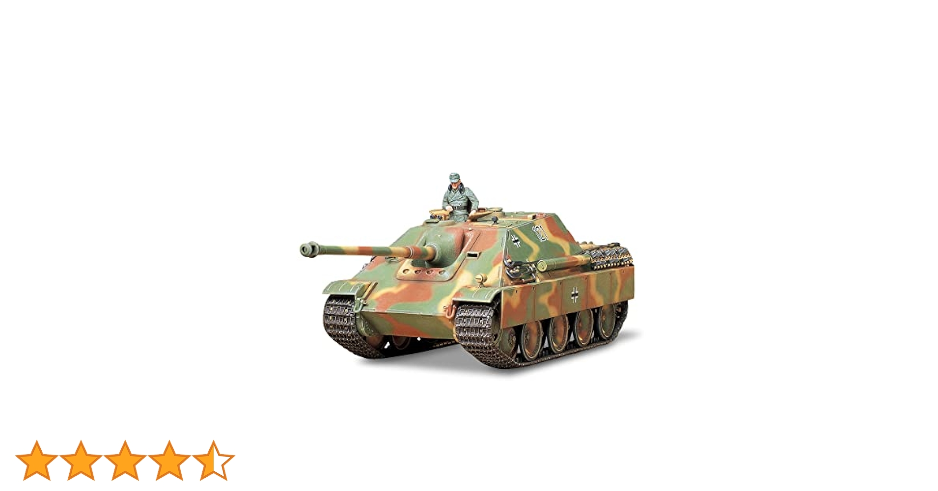Amazon | 1/35 ミリタリーミニチュアシリーズ ヤークトパンサー